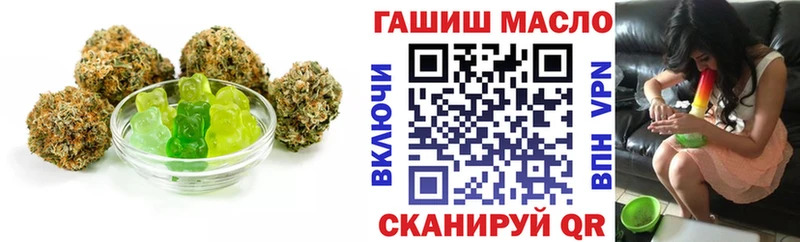 Canna-Cookies марихуана  Купить где  Гудермес 