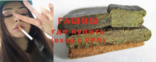 spice Богородск