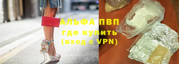 кокаин перу Богданович