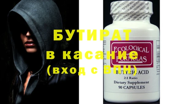 кокаин перу Богданович