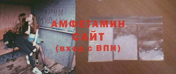 кокаин перу Богданович
