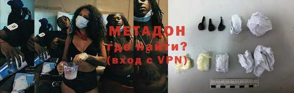 шишки Белоозёрский