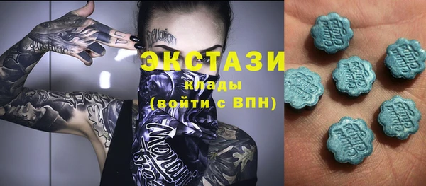 кокаин перу Богданович
