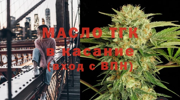 марки lsd Беломорск