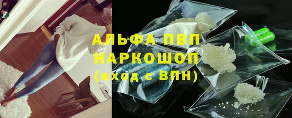 кокаин перу Богданович