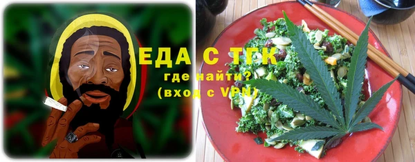шишки Белоозёрский