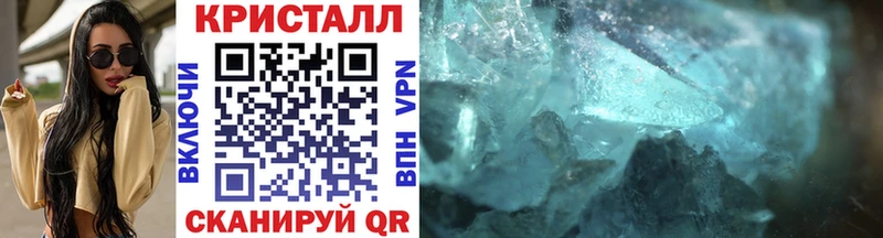 Купить где  Гудермес  МЕТАМФЕТАМИН Methamphetamine 